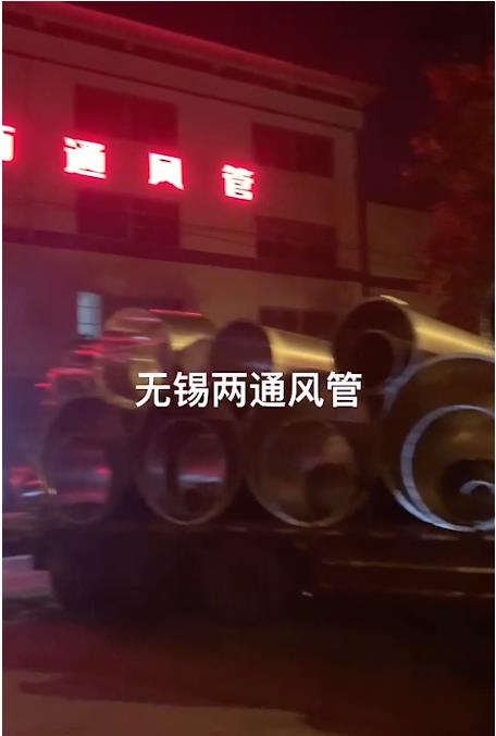 努力是成功的起點(diǎn)，堅持是成功的終點(diǎn)，為了現(xiàn)場進(jìn)度，沒日沒夜???