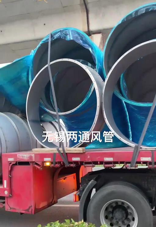 第一車出發(fā)銀川大型污水廠，零下十幾度，凍的瑟瑟發(fā)抖