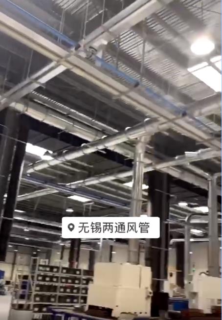 太倉(cāng)某外企項(xiàng)目304不銹鋼焊接風(fēng)管接近尾聲